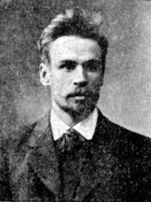 Николай Николаевич Баранский